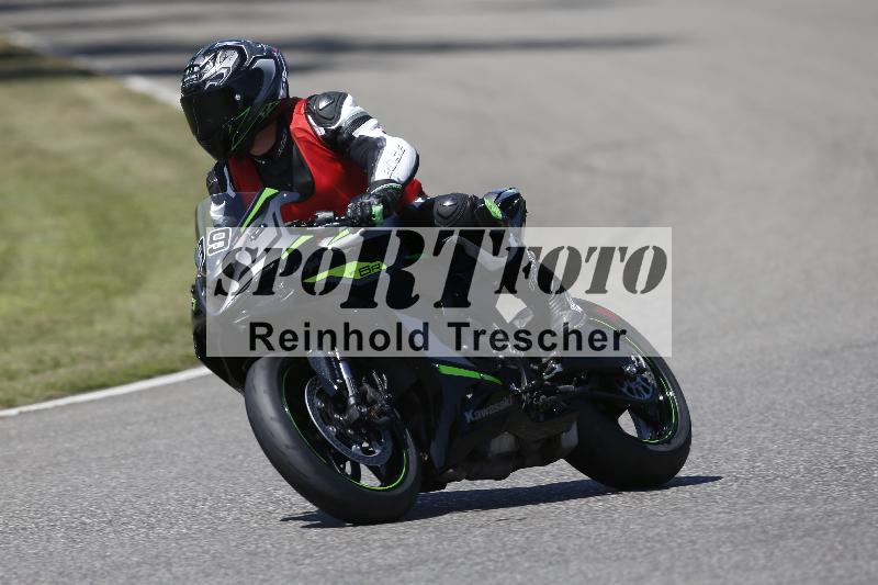 /27 24.07.2026  Speer Racing ADR/Rookies/99